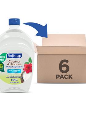 美国SOFTSOAP Hand Soap Refill, Coconut & Hibiscus, 6瓶