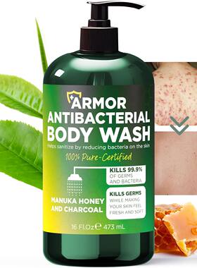 ARMOR Antibacterial Body Wash | Antibacterial Soap