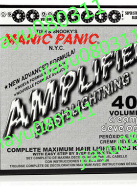 美国Manic Panic Flash Lightning Hair Bleach Kit 40 Volum