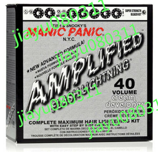 美国Manic Panic Flash Lightning Hair Bleach Kit 40 Volum