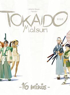 Tokaido Board Game Matsuri Miniature Figures Accessory Pack
