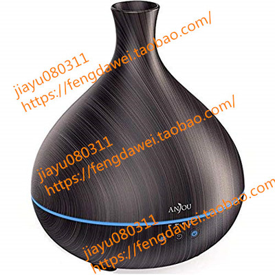 美国Essential Oil Diffuser,Anjou 500ml Cool Mist Humidifier