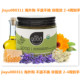 Good Care Goop 美国All Organic Skin Recovery Balm