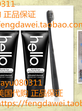 Hello Oral Care Activated Charcoal Teeth Whitening Fluoride