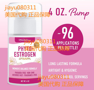 Cream for Hot Phyto Fla Based Estrogen Plant 美国代购 Women