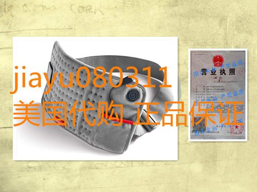 美国Sunbeam GoHeat USB Powered Heating Pad, Gray