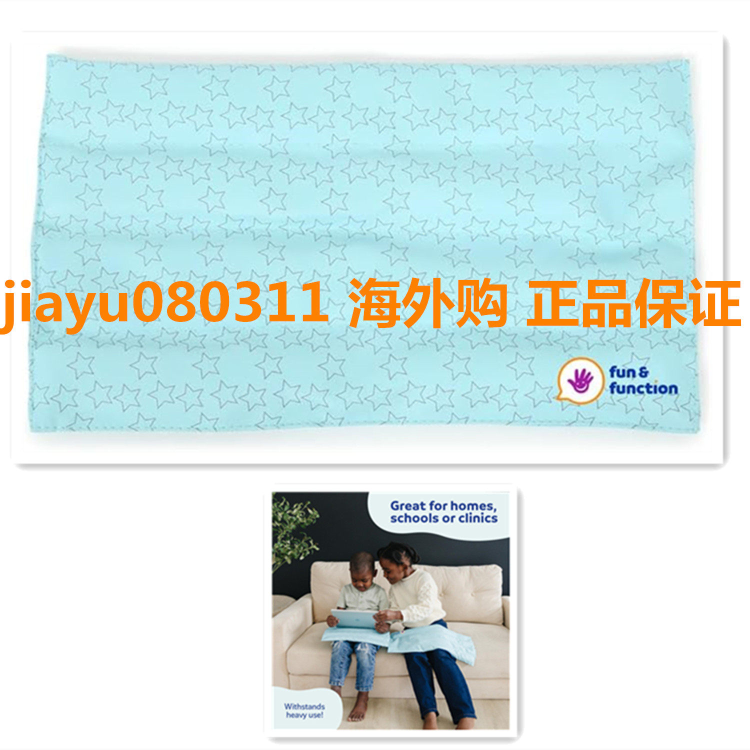 Fun and Function Wipe Clean Weighted Lap Pad for Kids wit