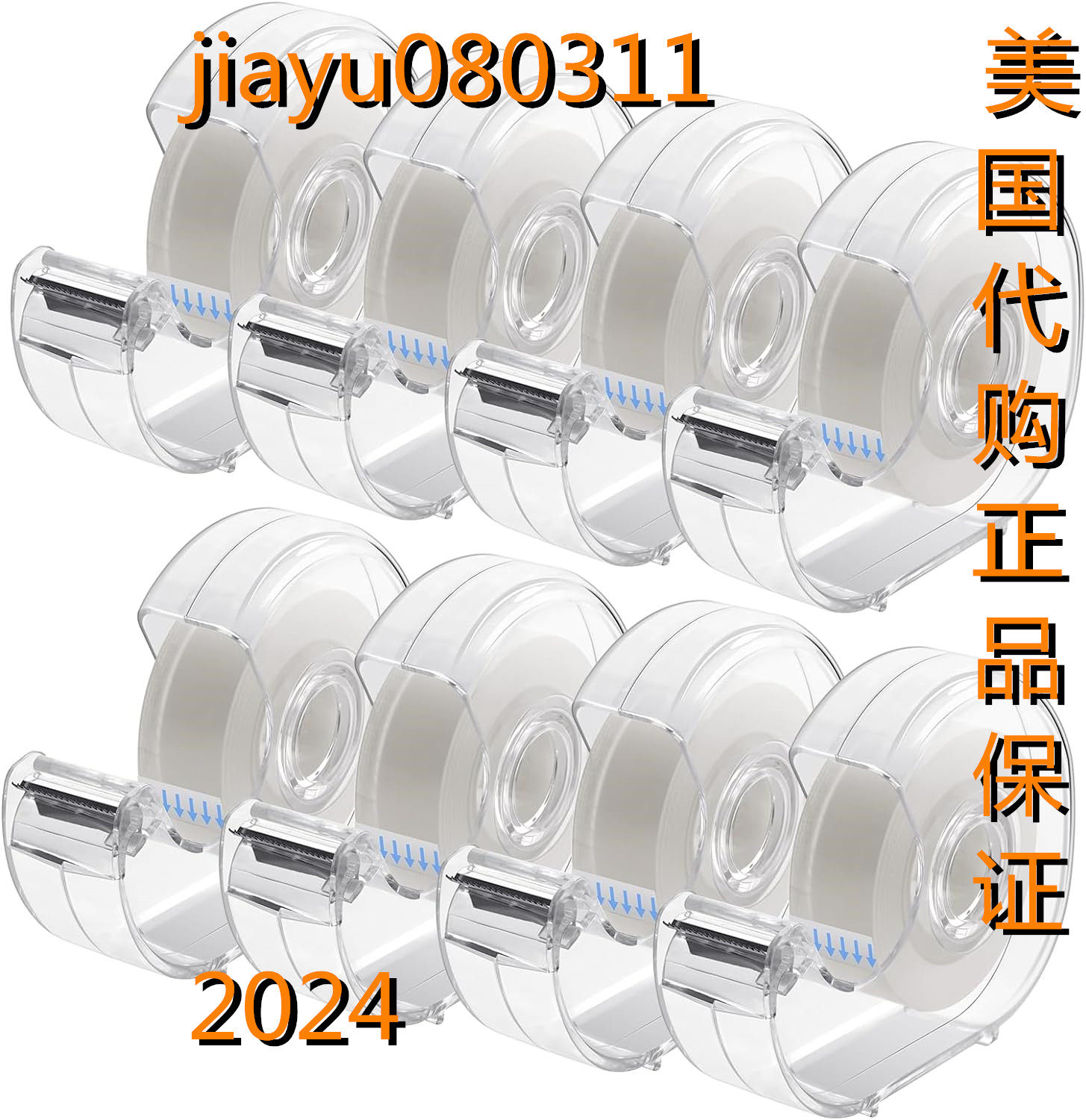 ALSISK Transparent Tape with Dispenser and Refills