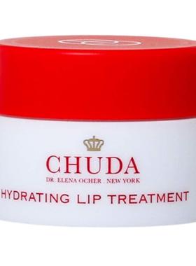 美国Chuda Hydrating Lip Treatment – Anti-Aging, Plumping