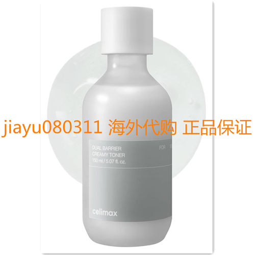 celimax Dual Barrier Creamy Toner | with Ceramides， Oil &