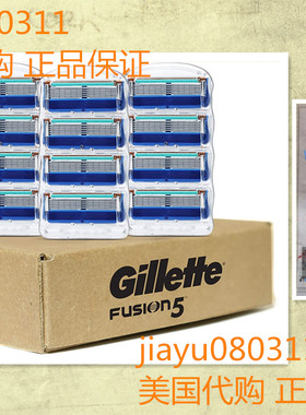 Gillette Fusion Manual Men’s Razor Blade Refills, 12 Count,