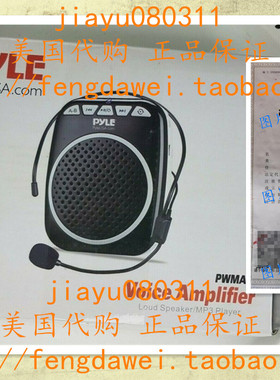 Pyle PortAble Voice Amplifier SpeAker - HeAdset-Microphone