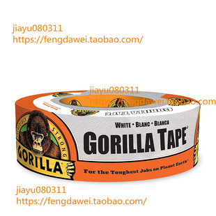 美国Gorilla Tape, White Duct Tape, 1.88