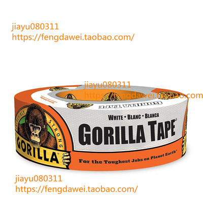 美国Gorilla Tape, White Duct Tape, 1.88