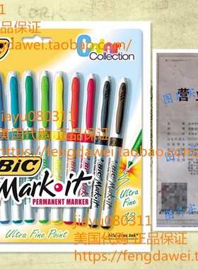 BIC - Mark-It Permanent Markers, Ultra-Fine Point 12 Pack
