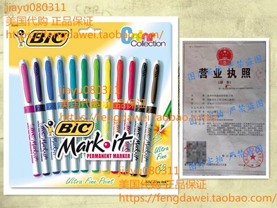 BIC - Mark-It Permanent Markers, Ultra-Fine Point 12 Pack