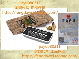 Natural Men's Solid Cologne