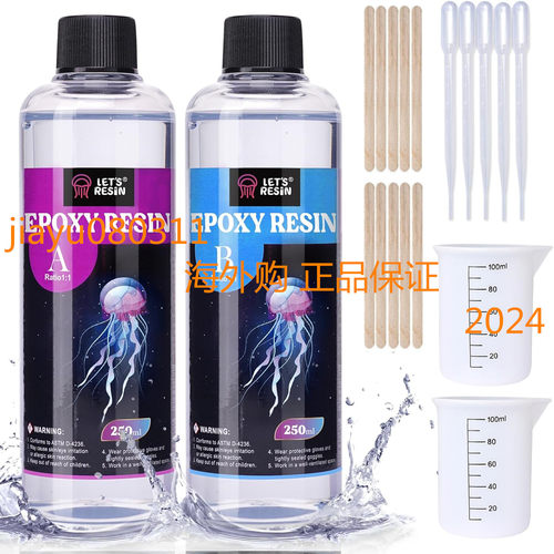 LET'S RESIN Casting Epoxy Resin Kit, 500ml Crystal Clear