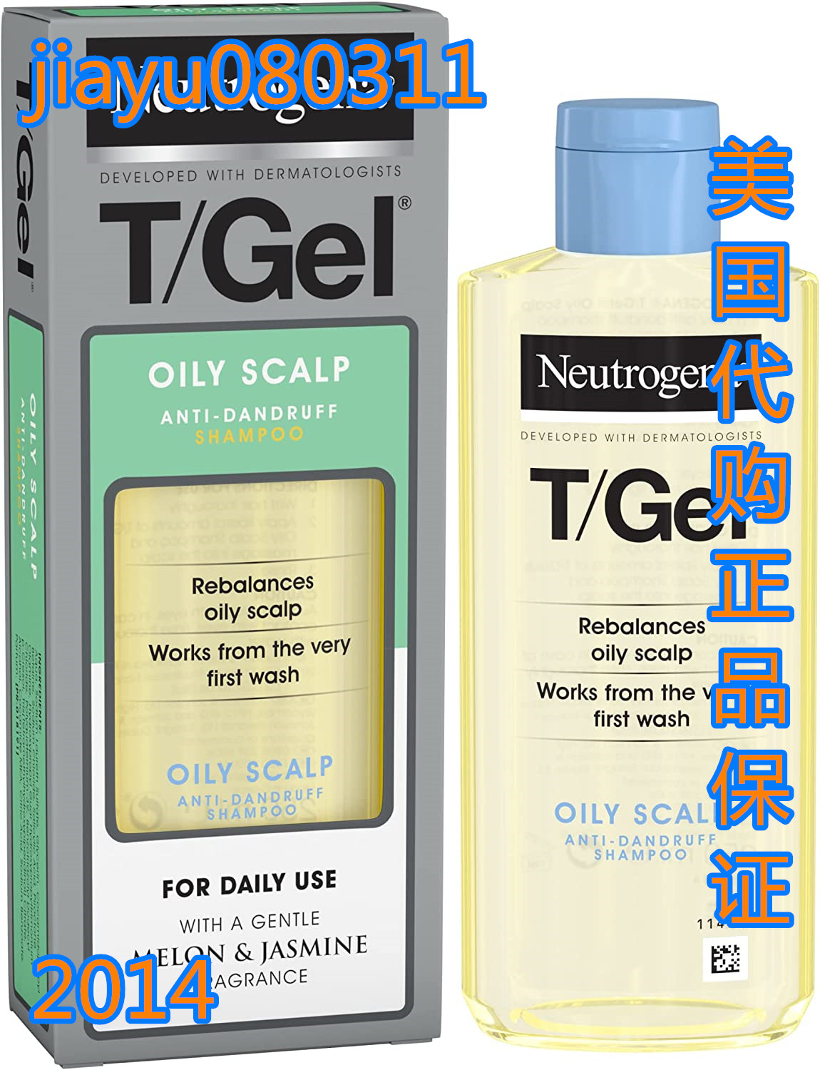Neutrogena T/Gel Oily Scalp Anti-Dandruff Shampoo 250ml
