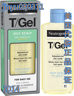Neutrogena T/Gel Oily Scalp Anti-Dandruff Shampoo 250ml