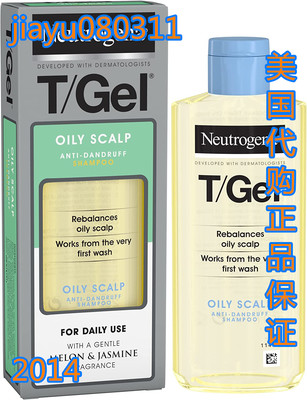 Neutrogena T/Gel Oily Scalp Anti-Dandruff Shampoo 250ml