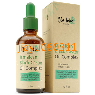 Hair Growth Jamaican Nails Skin for Oil Castor Loko Ola