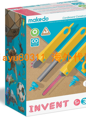 Makedo Invent | Upcycled Cardboard Construction Toolkit