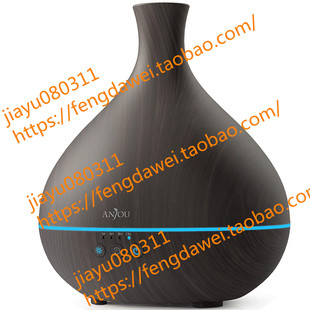 Diffuser Anjou 500ml 在途 Mist Oil Cool Humidifier Essential