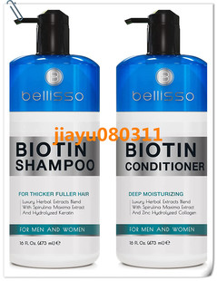 and Conditioner Set BELLISSO Hair Shampoo for Growth Biotin