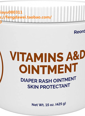 美国Dynarex Vitamins A & D Ointment, Ointment