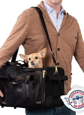美国Sherpa Delta Airlines Travel Pet Carrier
