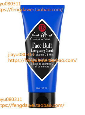 Jack Black Face Buff Energizing Scrub