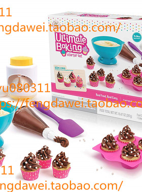 Real Cooking Ultimate Baking Starter Set - 37 Pc. Kit Includ