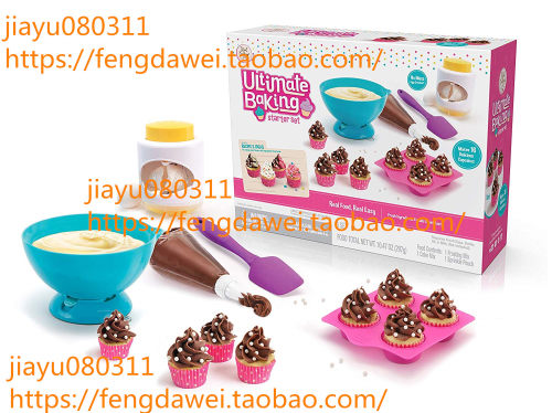 Real Cooking Ultimate Baking Starter Set - 37 Pc. Kit Includ