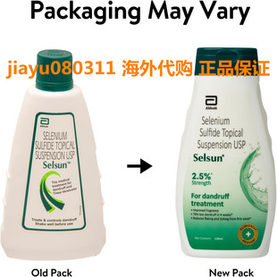 Selsun Suspension Anti Dandruff Shampoo 120 ml