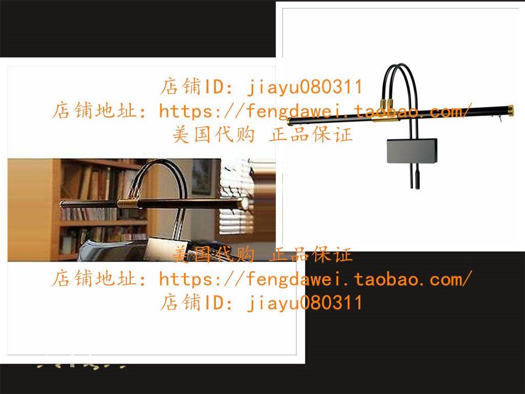 Cocoweb 22