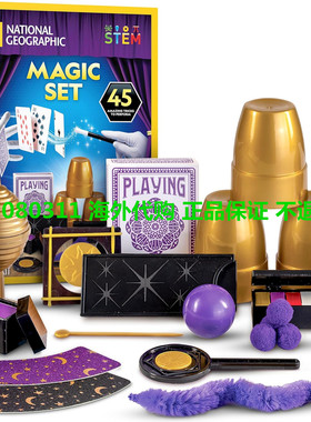 NATIONAL GEOGRAPHIC Magic Kit - 45 Magic Tricks for Kids