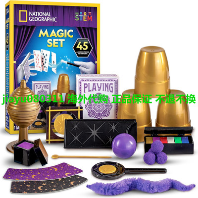 NATIONAL GEOGRAPHIC Magic Kit - 45 Magic Tricks for Kids