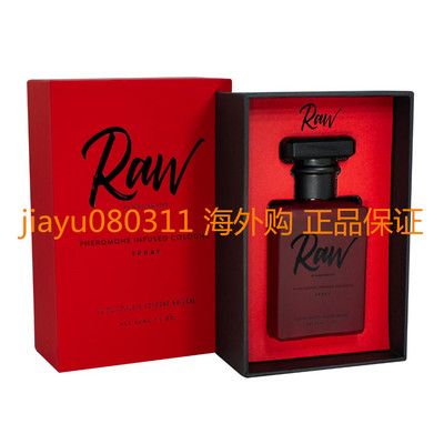 RawChemistry Raw Pheromone Infused Cologne for Men