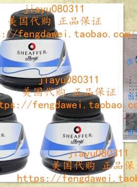 美国Sheaffer Skrip Bottled Ink - Blue 3 Pack