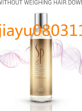 Wella SP Luxe Oil Keratin Protect Shampoo, 6.7 Ounce