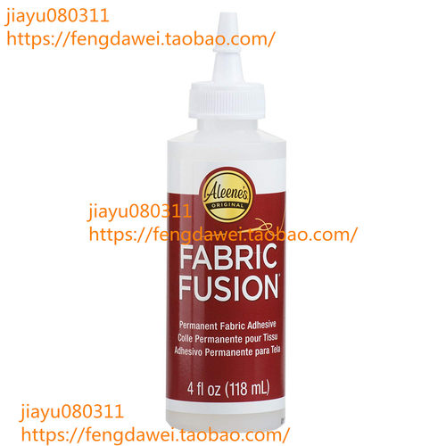 美国Aleene's Fabric Fusion Permanent Fabric Adhesive 4oz