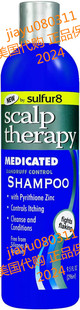 Sulfur-8 Scalp Therapy Medicated Shampoo