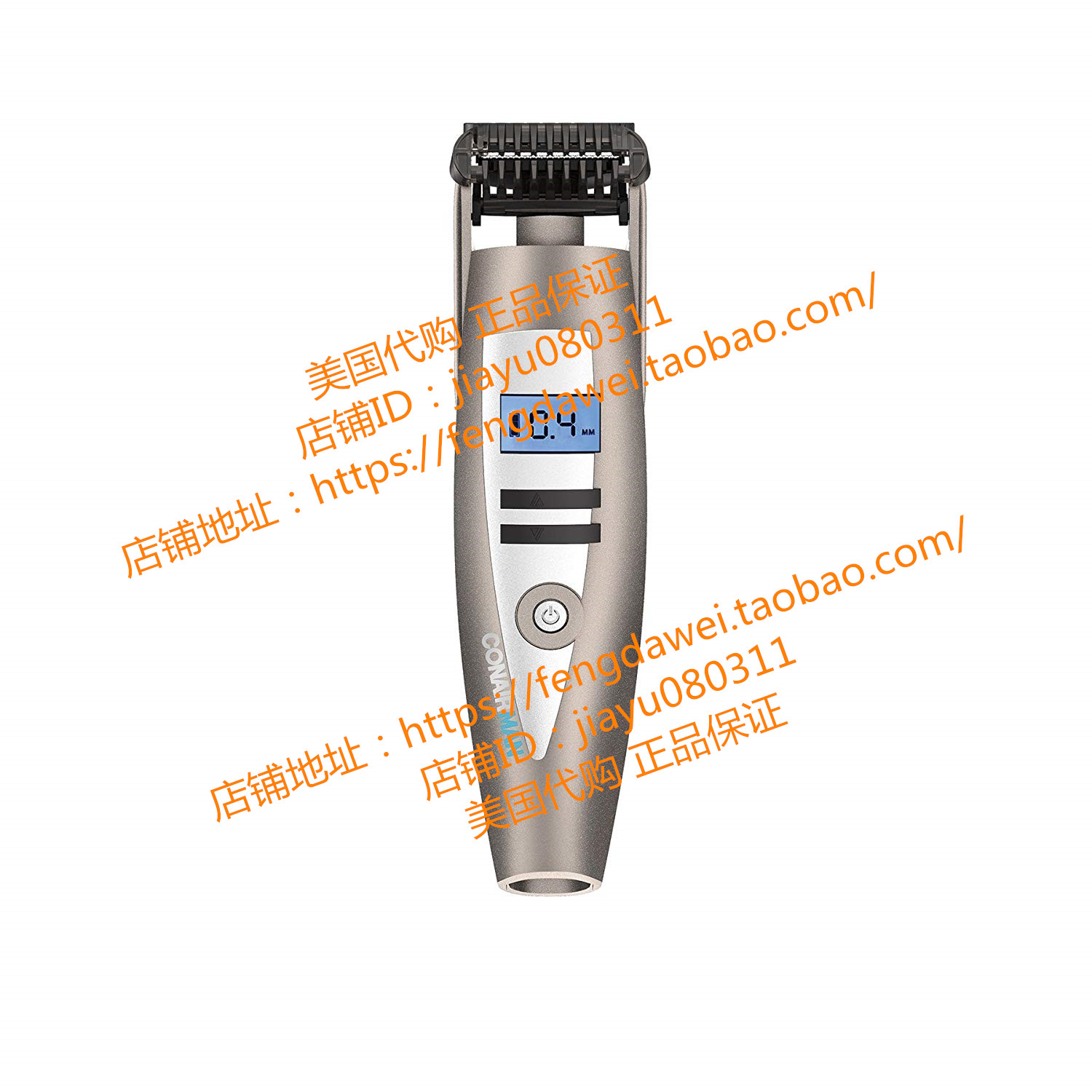 美国Conair Man i-Stubble Ultimate Flexhead Trimmer Grey