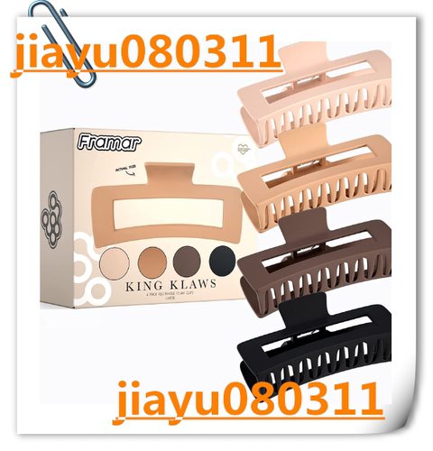美国FRAMAR Large Claw Clips For Thick Hair