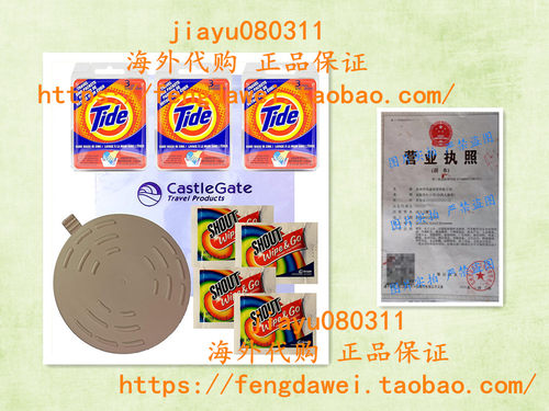 Travel Laundry Kit with Tide Sink Packs Laundry Detergent