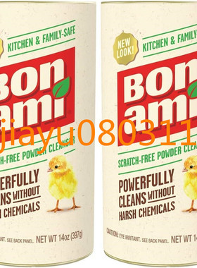 BON AMI Powder Cleanser for Kitchens & Bathrooms 2瓶