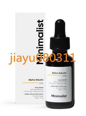 Minimalist 2% Alpha Arbutin Serum for Removing Pigmentation