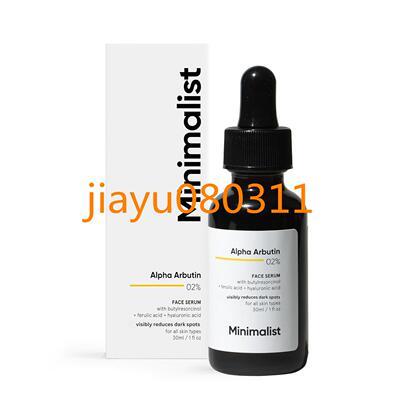 Minimalist 2% Alpha Arbutin Serum for Removing Pigmentation