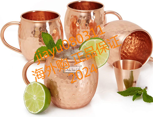 Prisha India Craft Copper Barrel Mug 520 ML 4个杯子